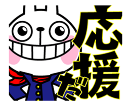 The rabbit soul moves 5 ~It is support~ sticker #12272982