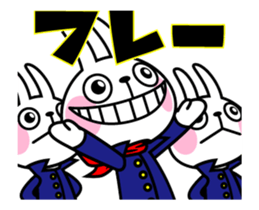 The rabbit soul moves 5 ~It is support~ sticker #12272983