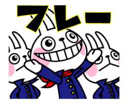 The rabbit soul moves 5 ~It is support~ sticker #12272983