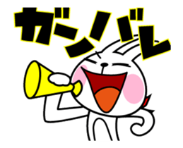 The rabbit soul moves 5 ~It is support~ sticker #12272991