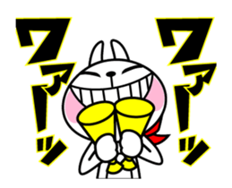 The rabbit soul moves 5 ~It is support~ sticker #12272993