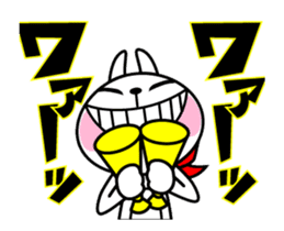 The rabbit soul moves 5 ~It is support~ sticker #12272993