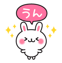 Rabbit attentive Animation sticker #12273110