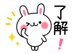 Rabbit attentive Animation sticker #12273112