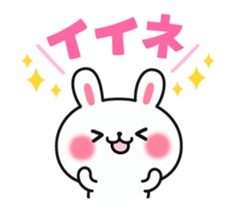 Rabbit attentive Animation sticker #12273113