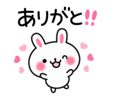 Rabbit attentive Animation sticker #12273114