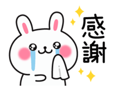 Rabbit attentive Animation sticker #12273115
