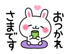 Rabbit attentive Animation sticker #12273120