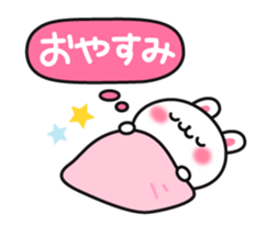Rabbit attentive Animation sticker #12273122