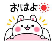 Rabbit attentive Animation sticker #12273123