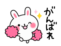 Rabbit attentive Animation sticker #12273124
