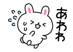 Rabbit attentive Animation sticker #12273126
