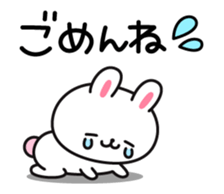 Rabbit attentive Animation sticker #12273129
