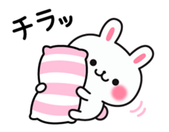 Rabbit attentive Animation sticker #12273130