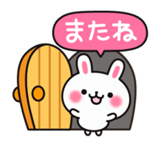 Rabbit attentive Animation sticker #12273133