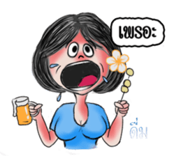 Khawhom Interpreting charming girl 2 sticker #12273203