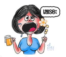 Khawhom Interpreting charming girl 2 sticker #12273203