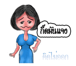 Khawhom Interpreting charming girl 2 sticker #12273204