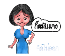 Khawhom Interpreting charming girl 2 sticker #12273204