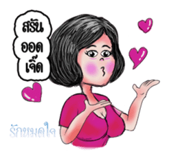 Khawhom Interpreting charming girl 2 sticker #12273205