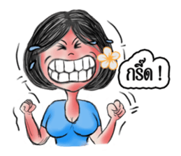 Khawhom Interpreting charming girl 2 sticker #12273206