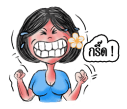 Khawhom Interpreting charming girl 2 sticker #12273206