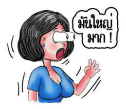 Khawhom Interpreting charming girl 2 sticker #12273212