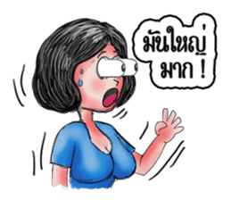 Khawhom Interpreting charming girl 2 sticker #12273212