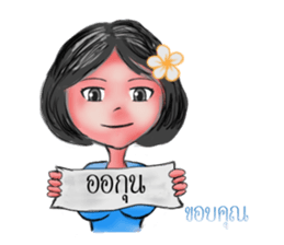 Khawhom Interpreting charming girl 2 sticker #12273213