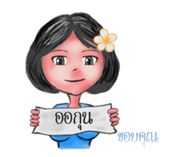 Khawhom Interpreting charming girl 2 sticker #12273213