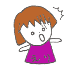 Eri's Sticker! sticker #12273267