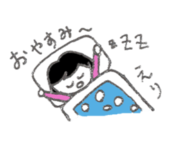 Eri's Sticker! sticker #12273268