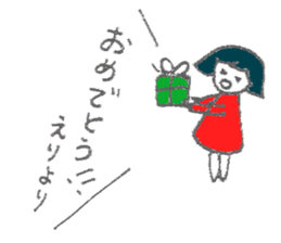 Eri's Sticker! sticker #12273271