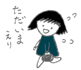 Eri's Sticker! sticker #12273273