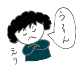 Eri's Sticker! sticker #12273279