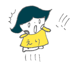 Eri's Sticker! sticker #12273280