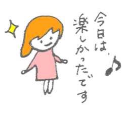 Eri's Sticker! sticker #12273281