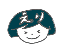 Eri's Sticker! sticker #12273290