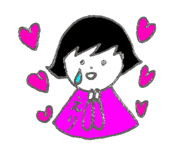 Eri's Sticker! sticker #12273293