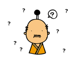 the Japanese king. sticker #12273337