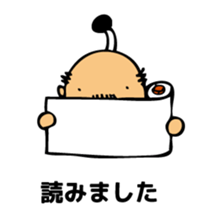 the Japanese king. sticker #12273346