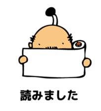 the Japanese king. sticker #12273346