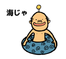 the Japanese king. sticker #12273348