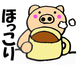 pig that can be uaed1 sticker #12273378