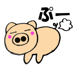 pig that can be uaed1 sticker #12273382