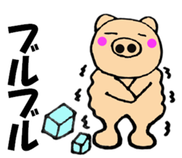 pig that can be uaed1 sticker #12273383