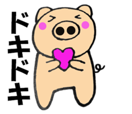 pig that can be uaed1 sticker #12273393