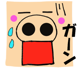 pig that can be uaed1 sticker #12273394