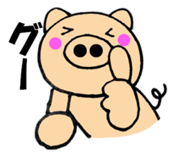 pig that can be uaed1 sticker #12273395