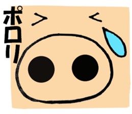 pig that can be uaed1 sticker #12273398